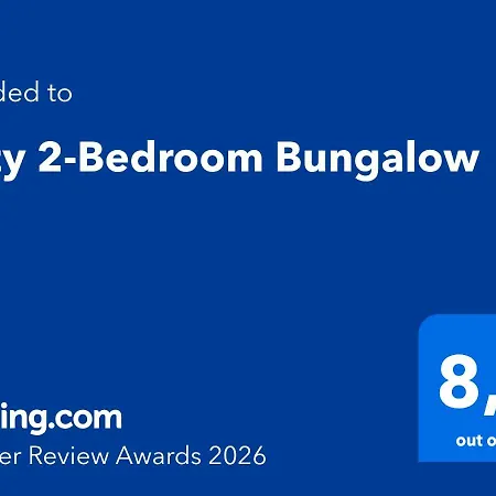 Tatil Evi Cozy 2-bedroom